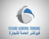 FUTURE GENERAL TRADING