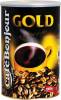 Bonjour gold coffee