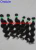 Tissage remy vierge bresilien 