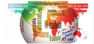 A TRADUCTEUR ASSERMENTé TUNISIE