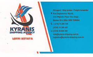 KYRANIS SHIPPING AGENCY