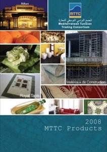 COMMERCE INTERNATIONAL