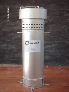 Réchaud à pyrolyse de biomasse