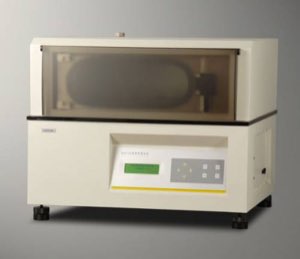Perméabilité à la vapeur d’eau Perméabilité à la vapeur d’eau