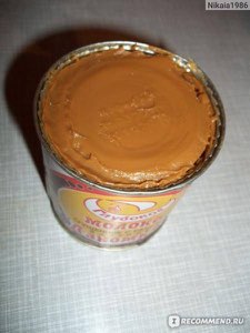 lait concentré cuit