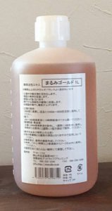 engrais liquide bio engrais liquide bio