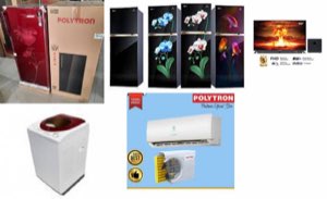 Consumer electronic goods Consumer electronic goods
