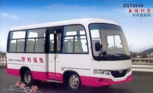 Minibus