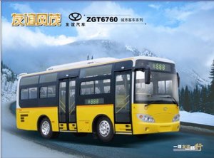 Autobus