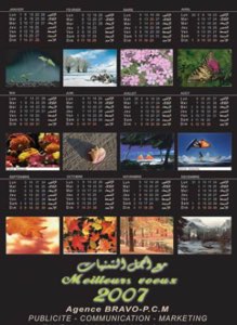 Calendriers