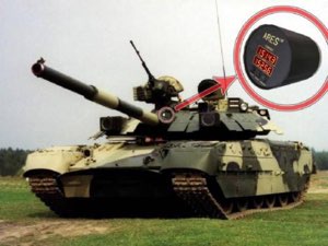 Radar d'artillerie Radar d'artillerie