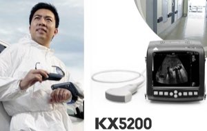 ECHOGRAPHE KX5200