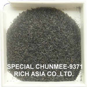 The vert de chine-chunmee The vert de chine-chunmee