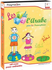 Les abc de l'arabe
