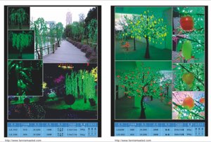 Arbre lumineux led ljl-1512
