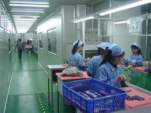 Recherche de produits en chine Recherche de produits en chine