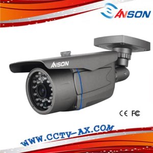 Cctv caméra etanche infrarouge Cctv caméra etanche infrarouge