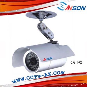 Caméra etanche infrarouge 25m Caméra etanche infrarouge 25m