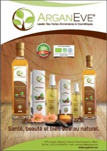 HUILE D'ARGAN  ALIMENTAIRE