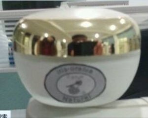  anti wrinkel cream