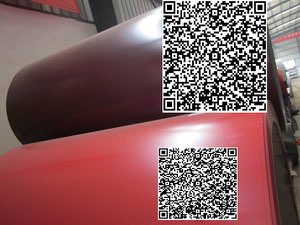 Produits laminés en aluminium
