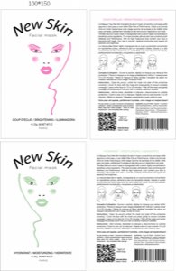 Masque de visage tissu