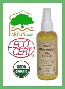 Lotion d'argan parfumée pour m Lotion d'argan parfumée pour m