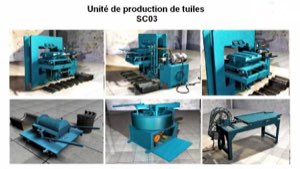Unite fabrication de tuiles Unite fabrication de tuiles