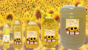 Huile Tournesol
