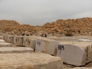 Marbre tunisien Marbre tunisien