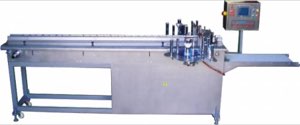 PACKAGING MACHINE