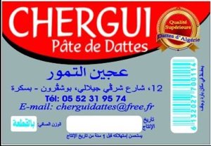 Chergui