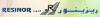 Resinor